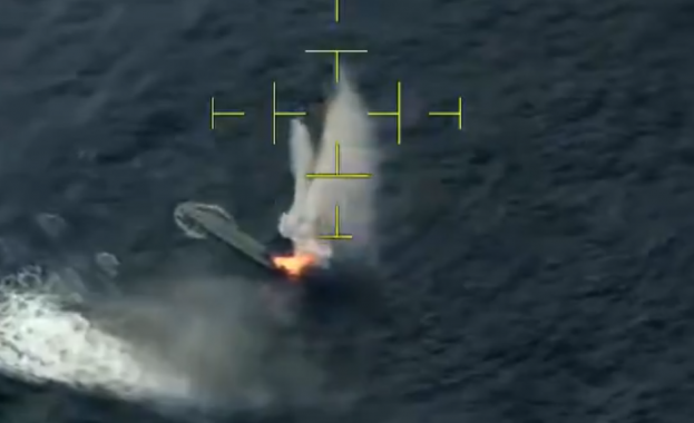 Американските въоръжени сили заявиха че са убили наркотрафикант на борда