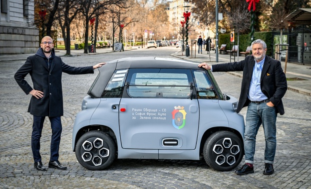 В края на годината район Оборище в Столичната община започва