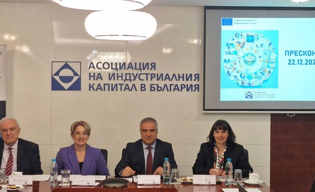 За 2024 г Композитният индекс Икономика на светло КИИС достига