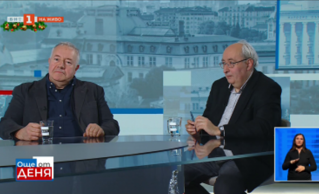 Тема: На какво да се надяваме