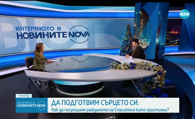 Неврокопският митрополит Серафим: Най-важното послание на Рождество Христово е, че Бог е с нас