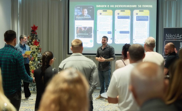 На 21 декември в София официално беше представено NikolApp първото