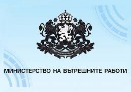 МВР командирова 200 полицаи в цялата страна и създава специално звено за сигнали за изборни нарушения
