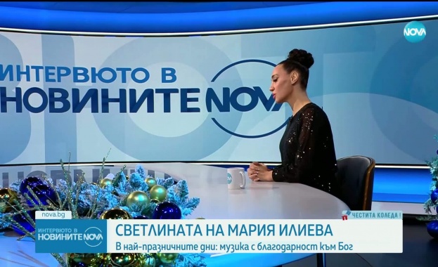 Мария Илиева: Дойде моментът да кажа с музика: „Господи, благодаря”