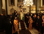 Втори ден от посещението на патриарх Даниил във Вселенската патриаршия