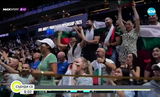 Събитията които промениха България и света хората които ще запомним