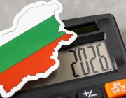 Изчисленията, които все не излизат