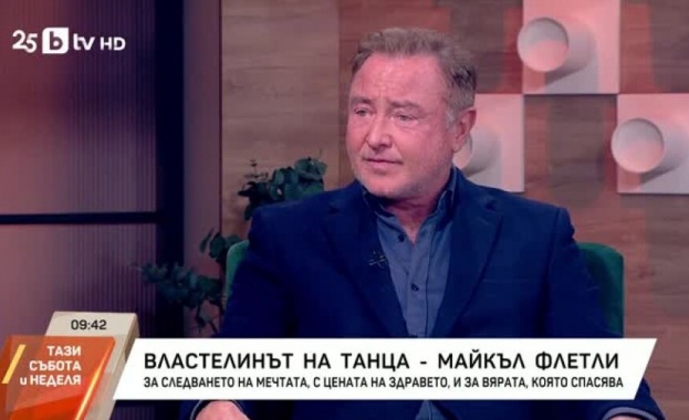 Той е счупил много рекорди от най бързите крака в