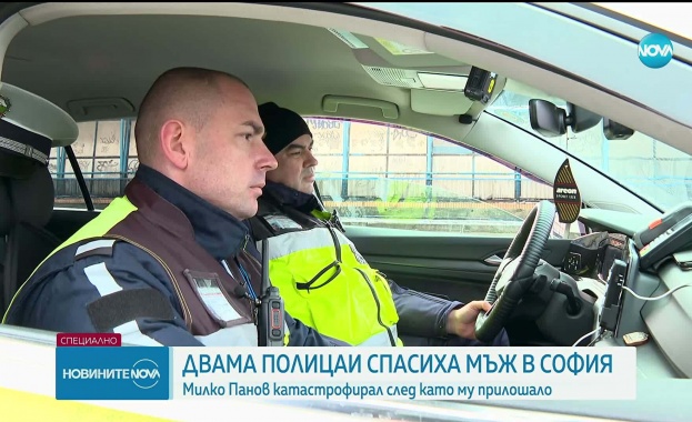 Последният ясен спомен който имам е минаването на кръговото на