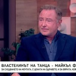 Lord of the Dance отбелязват своята 30-годишнина на сцена