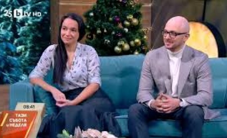 „Семейство на словото“ – писателят и поет Иван Ланджев и журналистът и писател Рени Ланджева