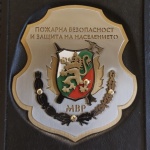 Шест аварийни екипа работят в София по сигнали заради силния вятър