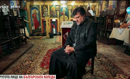 За мисията в Нови хан и първата Коледа без отец Иван