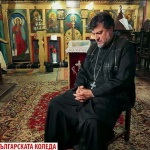 За мисията в Нови хан и първата Коледа без отец Иван