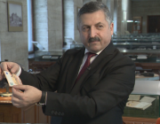 Главният касиер на БНБ със съвети как да разпознаем истинските евробанкноти