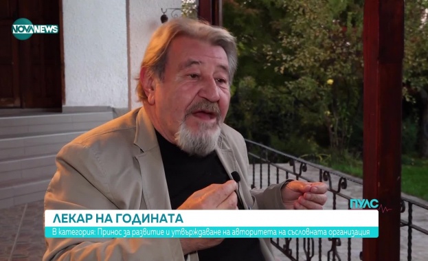 Той е познат още като благородника в бяла престилка Д