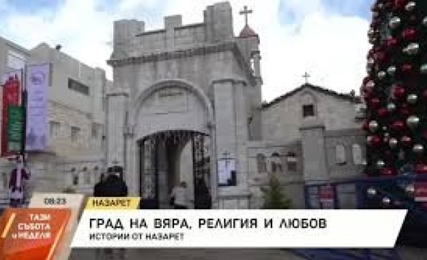 Назарет е най големият арабски град в Израел Почти цялото