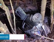 Лекарите се борят за живота на ученика, пострадал при катастрофа в Сливенско