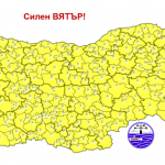 Жълт код за силен вятър в цялата страна във вторник