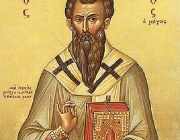 Нова година. Обрезание Господне. Св. Василий Велики. Св. Емилия. Св. мчк Василий Анкирски (Вас. лит.) (Василовден)