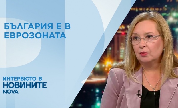 Зорница Русинова: Рано е да се прави извод дали преходът към еврото е труден