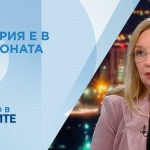 Зорница Русинова: Рано е да се прави извод дали преходът към еврото е труден