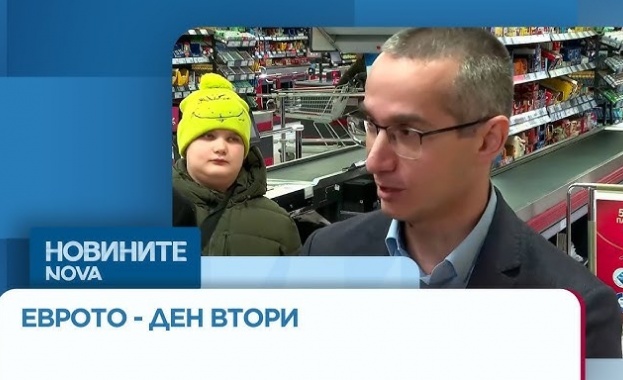 и има ли опити търговските обекти да се ползват като