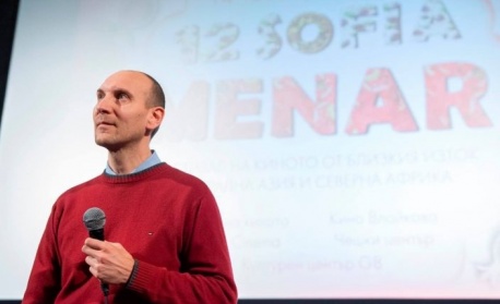 Истории от големия екран: Киното на Близкия изток, Централна Азия и Северна Африка идва у нас