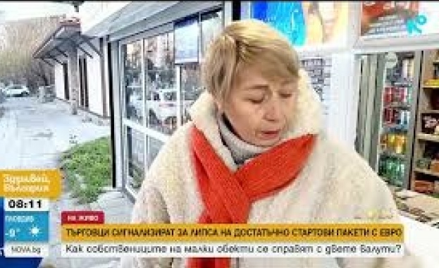 отколкото трудностите при превалутирането Възможно ли е дребни търговци да