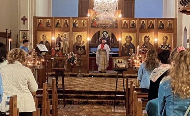 Не е шега определението най източна Българската православна църковна община