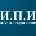 Института за пазарна икономика: Идва време да погледнем към дългосрочните цели
