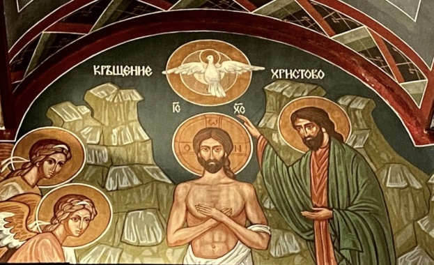 Кръщение Господне или Богоявление И ето отвориха Му се небесата