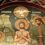 + Св. Богоявление (Йордановден)