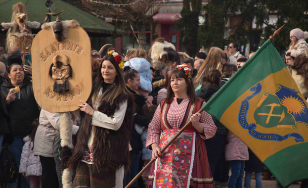 Кукерски състав Етрополе Община Етрополе и НЧ Тодор Пеев 1871