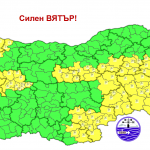 Жълт код за опасно силен вятър и поледици