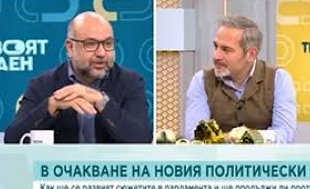 Страната се подготвя за нови предсрочни избори като ключова роля