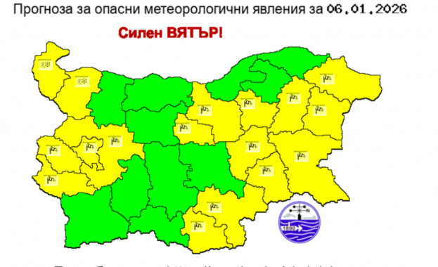 Пореден ден с жълт код заради силен вятър в някои
