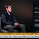 Срещу страховете при смяната на валутата: Кой е ученикът, създал приложение за еврото?