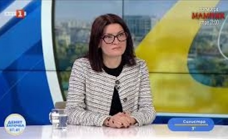 Какви са причините за ръста на телефонните измами у нас?