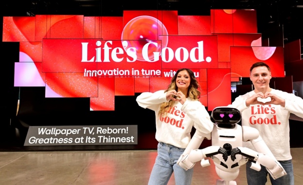 Как LG Electronics вдъхва живот на изкуствения интелект в домовете