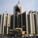 Chevron и Quantum Energy Partners отправиха обща оферта за закупуване на международните активи на "Лукойл"