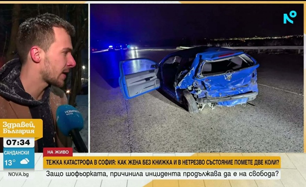 Жена без книжка помете две коли на пътя между София