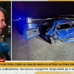 Жена без книжка помете две коли на пътя София-Банкя