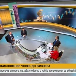 България се разплаща и с евро: Какво показват първите осем дни