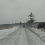 Какво представлява черният лед на пътя?