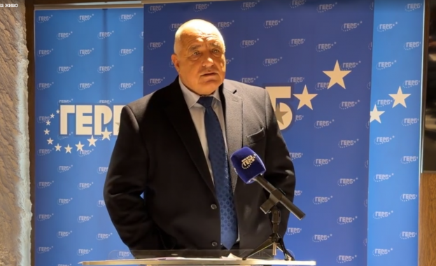 Предстоят ни избори Разбрах че в понеделник в 10 часа