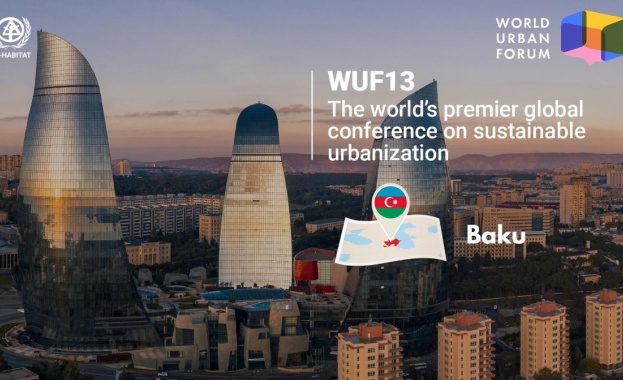 През май 2026 г Азербайджан ще бъде домакин на Световния