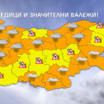 Оранжеви и жълти кодове за дъжд, сняг и поледици в цяла България в събота