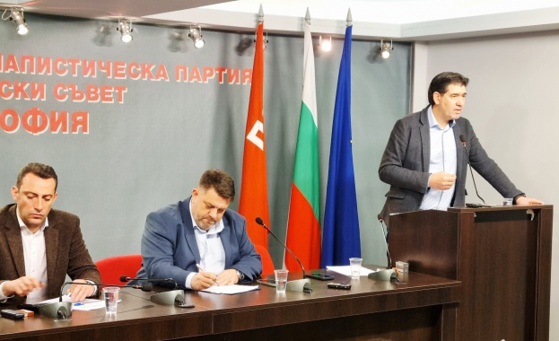 Необходим е спешен Конгрес който да консолидира БСП Около тази