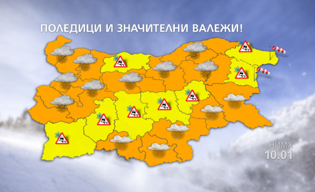През следващото денонощие ще е облачно с валежи През нощта